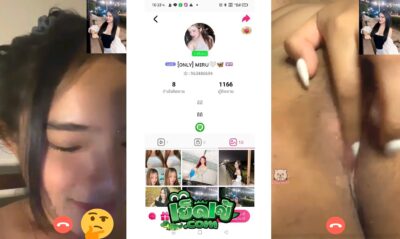 คลิปหลุด คอลเสียวน้อง miru เปิดกล้องแล้วโชว์เสียวเบ็ดหีไลฟ์อย่างเด็ด หุ่นเสียวมากหีอูมเนียนจัด น้องเงี่ยนมาก อยากเข้าไปแทงหีช่วยจากใจ XXX